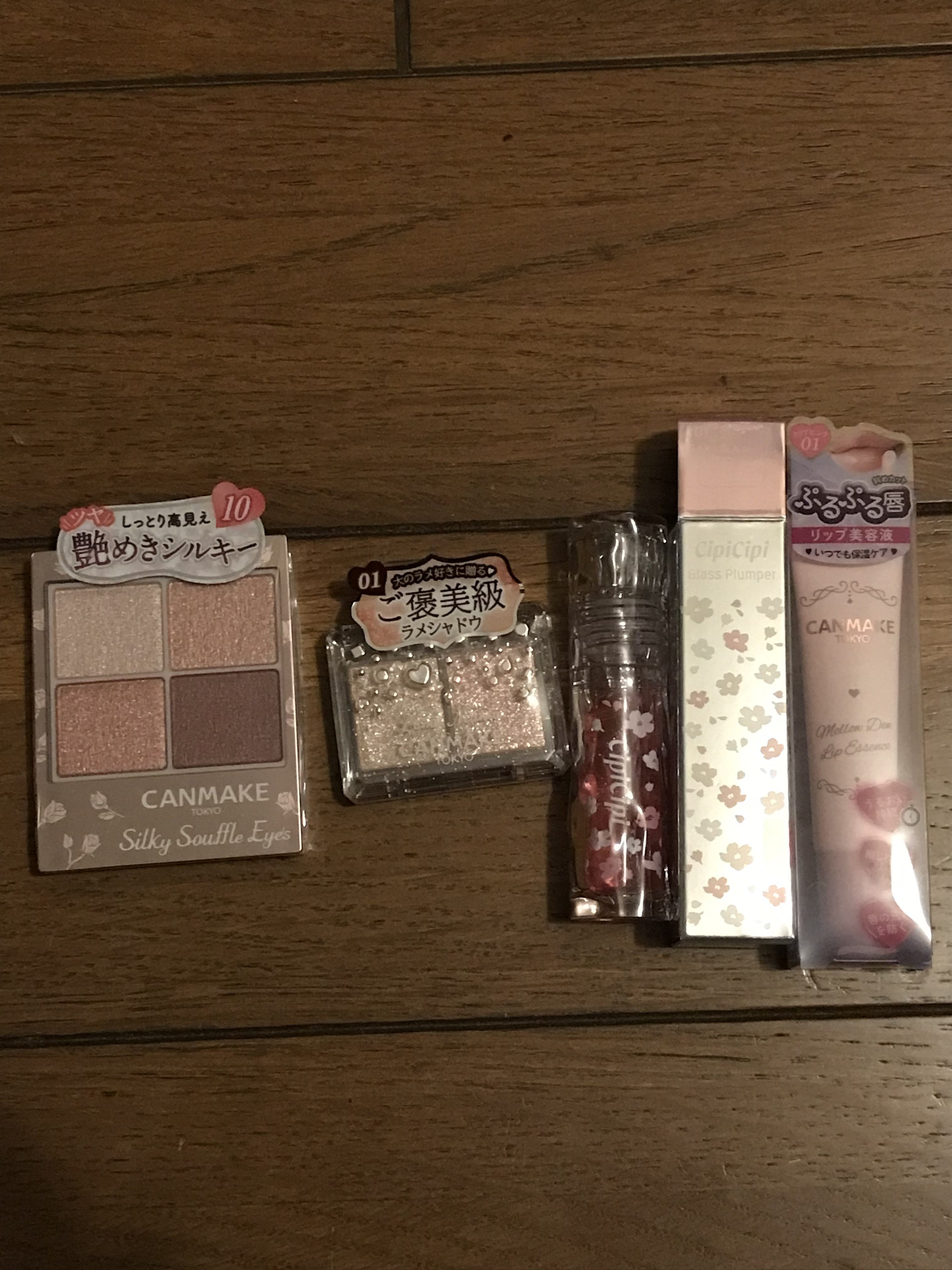 シルキースフレアイズ/キャンメイク/アイシャドウパレットを使ったクチコミ（1枚目）