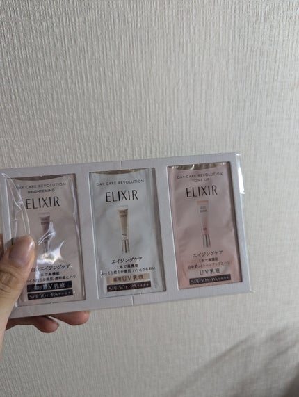 ガムシートマスクドクダミステッカー/Abib /シートマスク・パックを使ったクチコミ(6枚目)