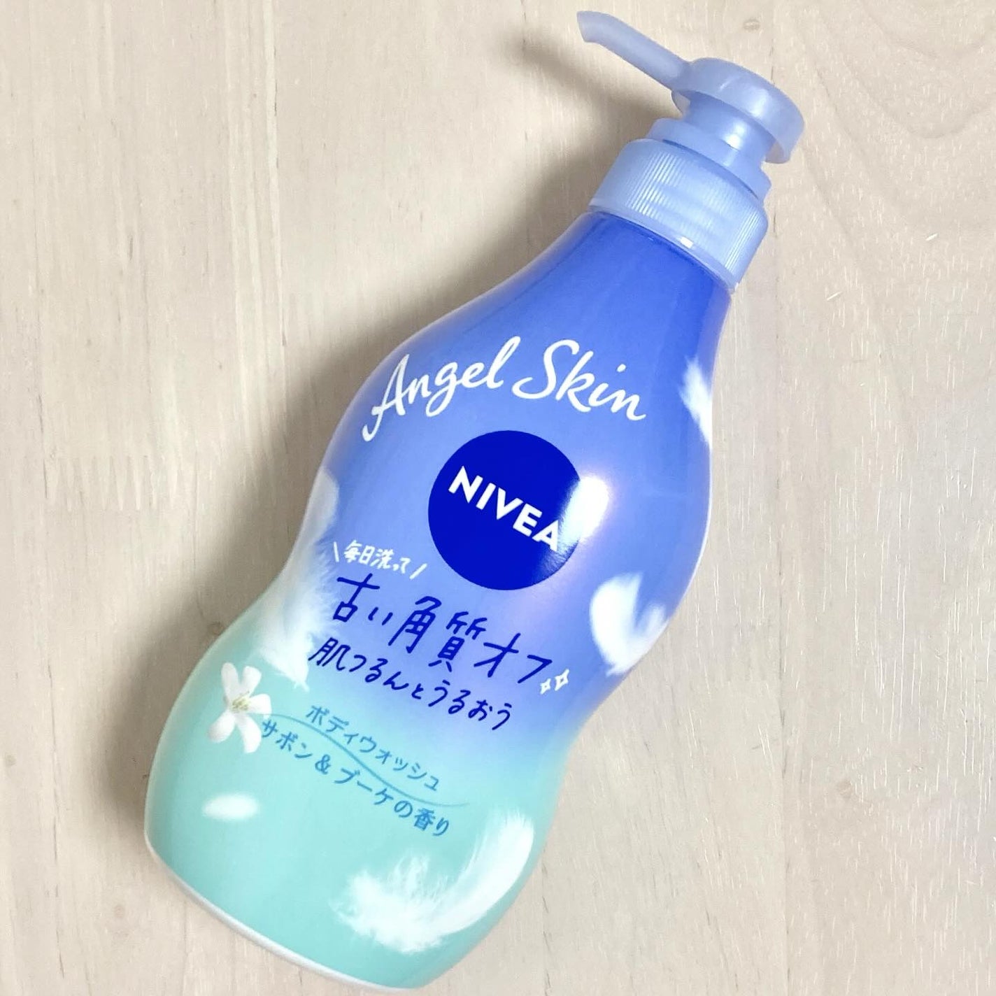 エンジェルスキン ボディウォッシュ サボン&ブーケの香り/ニベア/ボディソープを使ったクチコミ(1枚目)