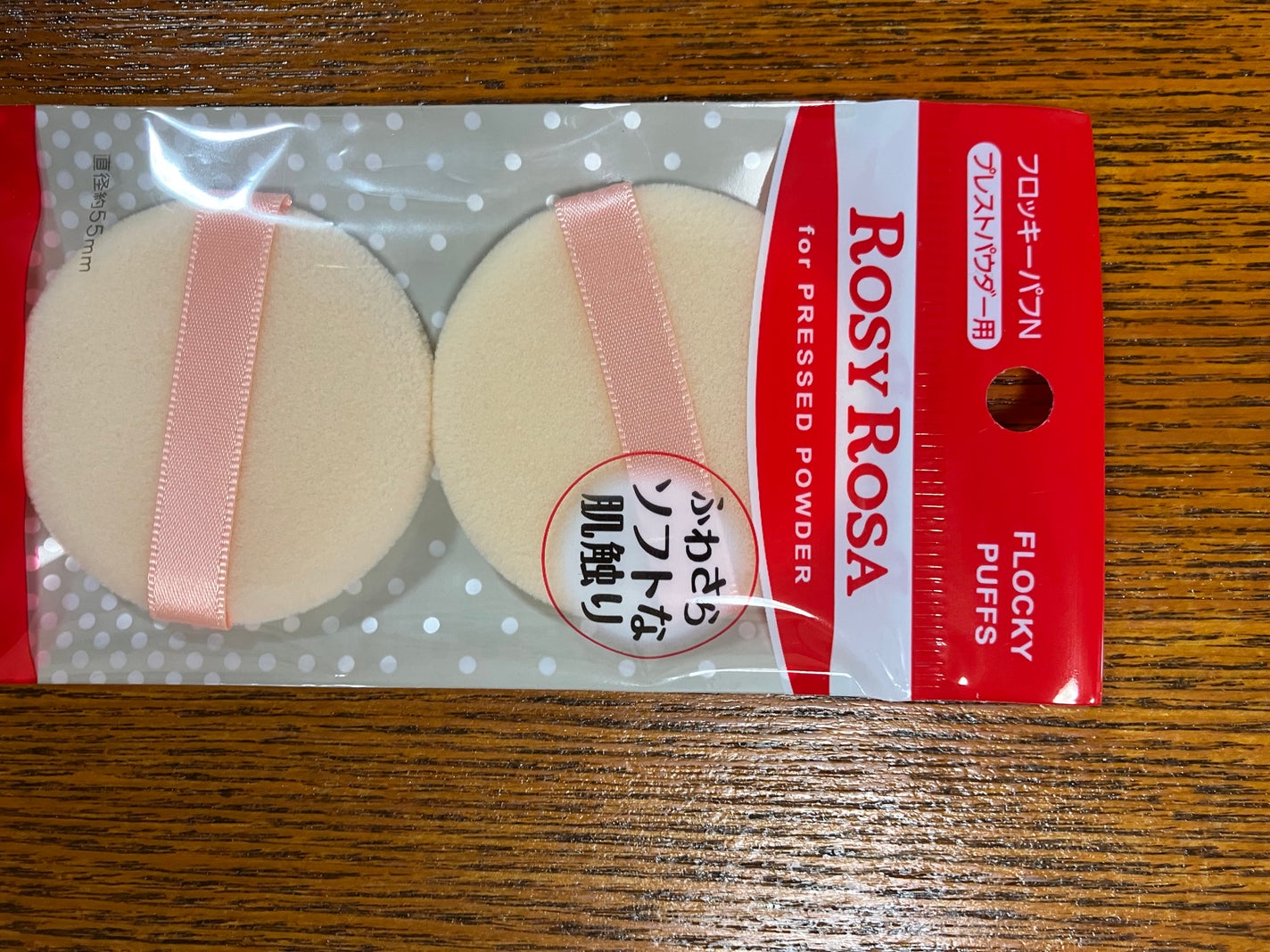 フロッキーパフN ラウンド 2P/ロージーローザ/パフ・スポンジを使ったクチコミ(1枚目)