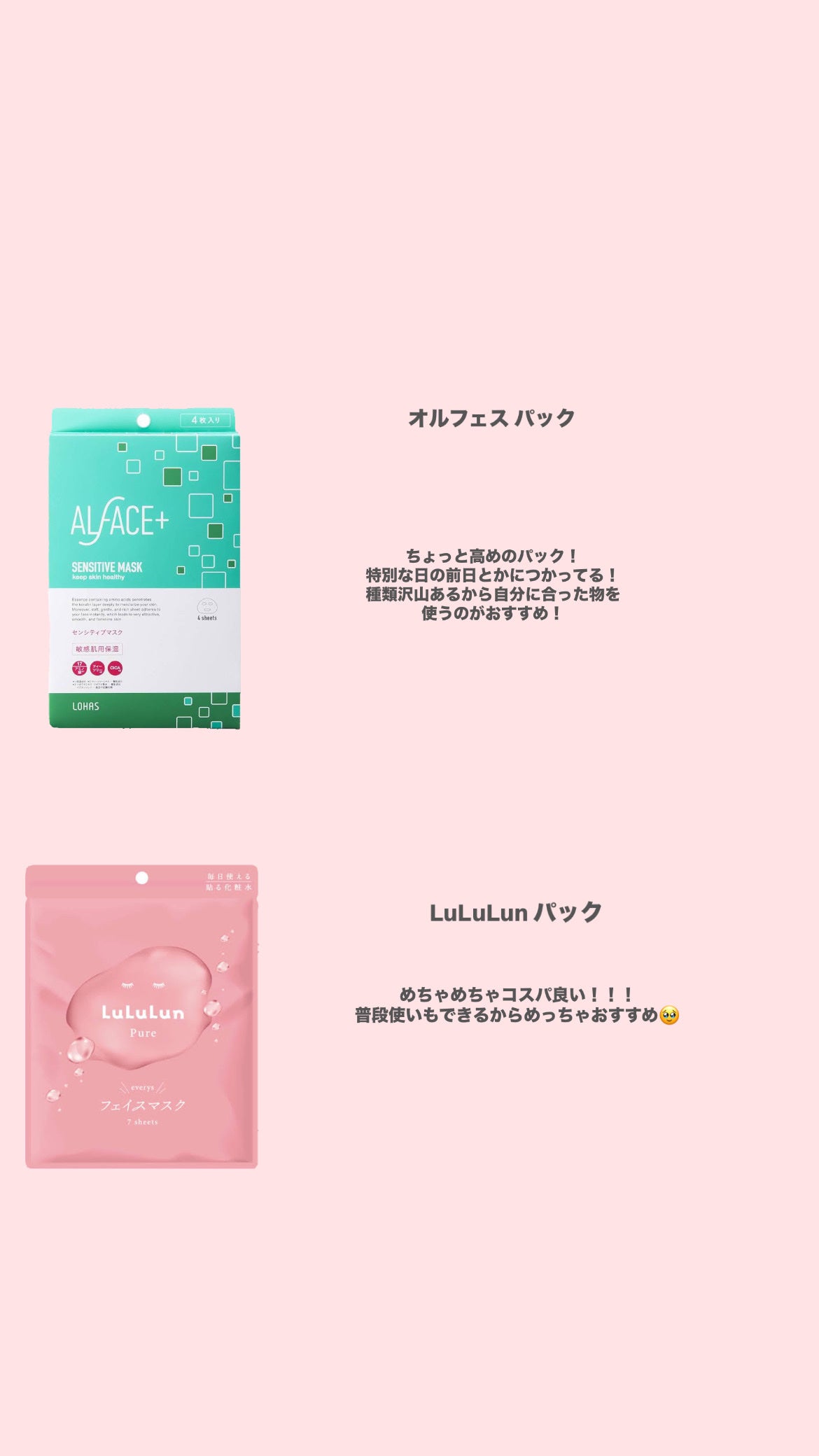 ニベアクリーム/ニベア/ボディクリームを使ったクチコミ(4枚目)