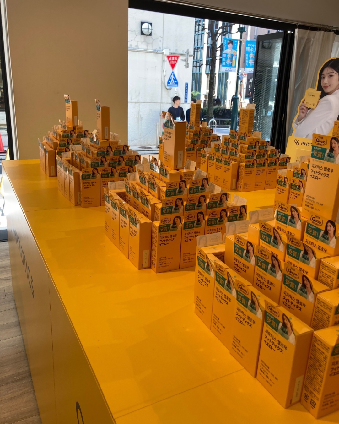 フィトティクス黄色/PHYTOTICS/美容サプリメントを使ったクチコミ（3枚目）