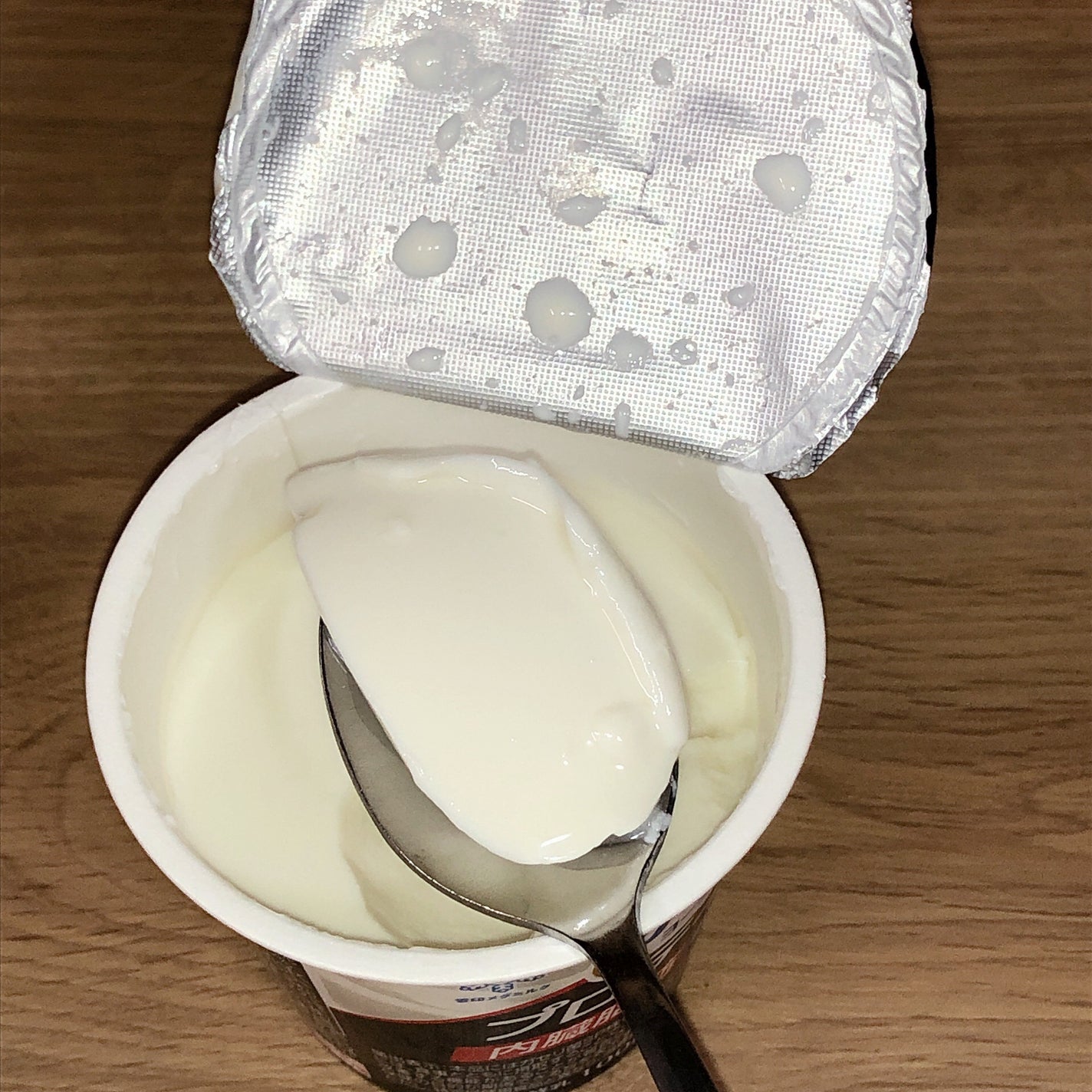 ã²ãŸð»ãã©ãã100 on LIPS ã#PR#éªå°ã¡ã°ãã«ã¯éªå°ãæ§ã®ååã玹ä»ããŸãâŒïž2025幎..ãïŒ3æç®ïŒ