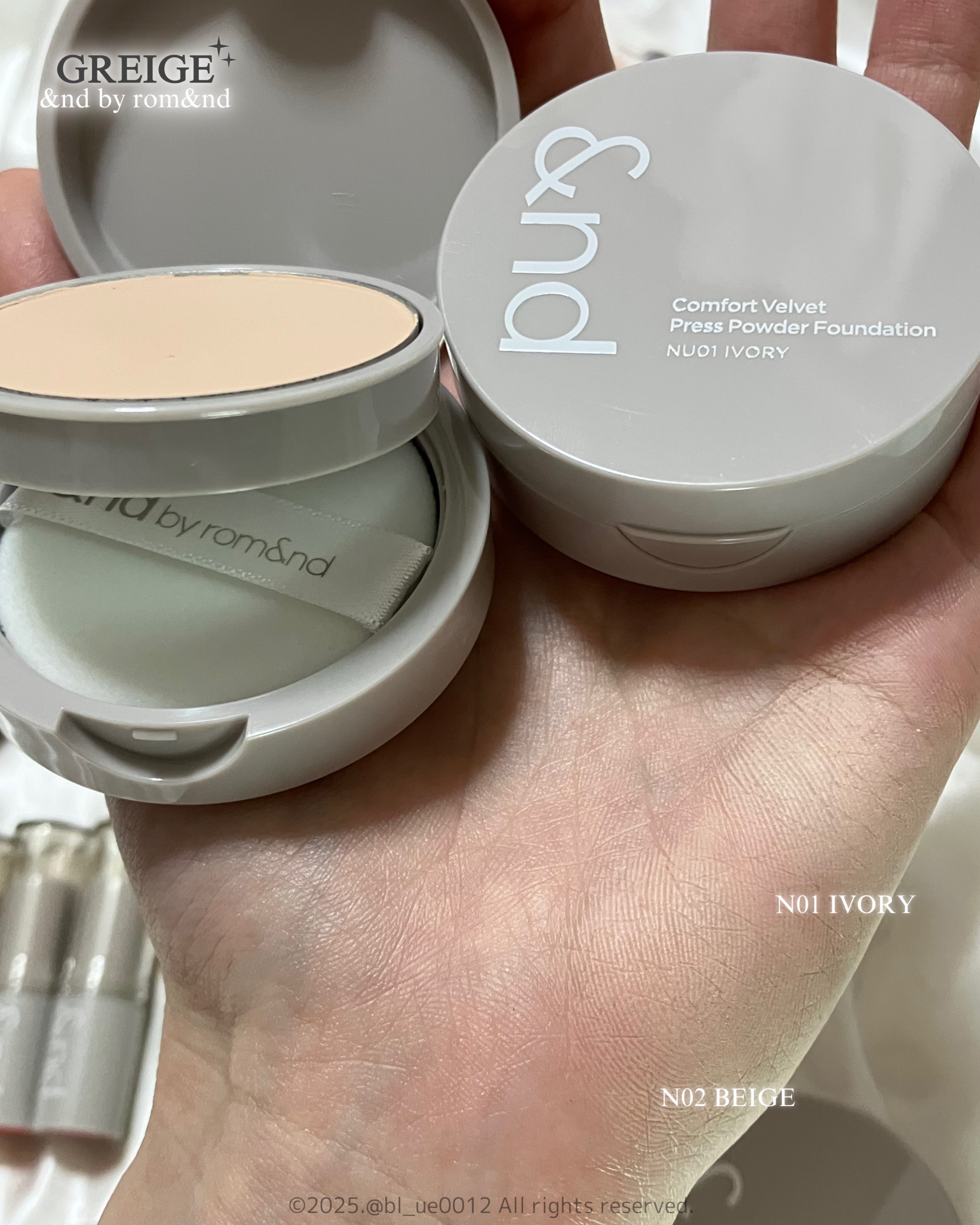 メロウスキンリキッドファンデーション/&nd by rom&nd/リキッドファンデーションを使ったクチコミ（2枚目）