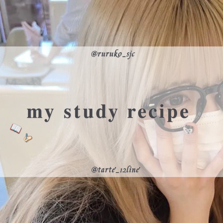 越冬リップ/ビーハニー/リップクリームを使ったクチコミ(1枚目)