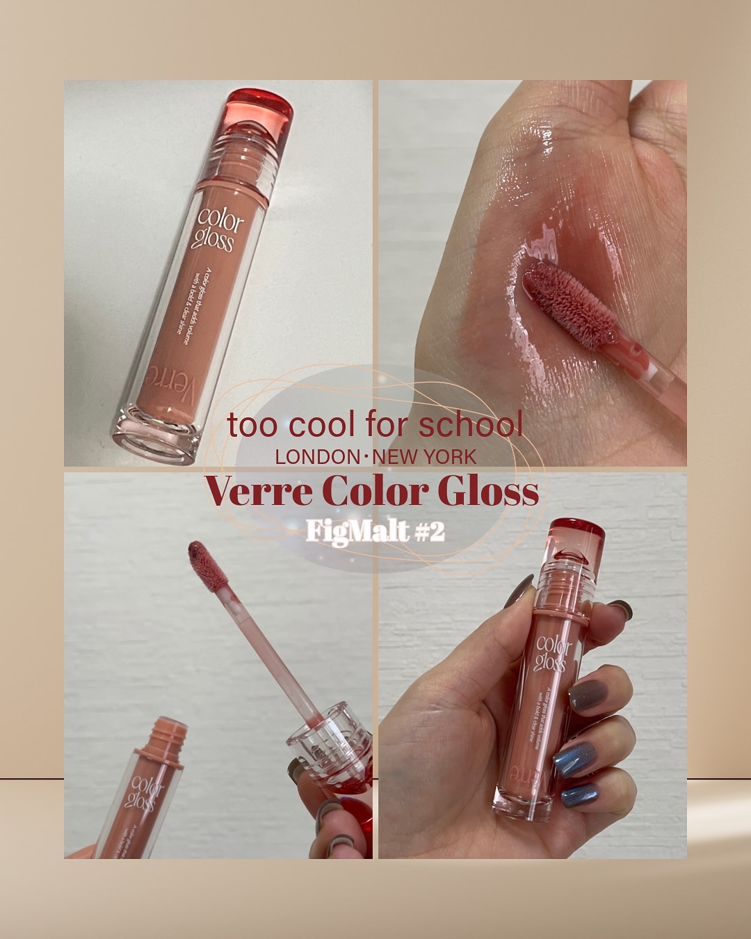 ベールカラーグロス/too cool for school/リップグロスを使ったクチコミ（2枚目）