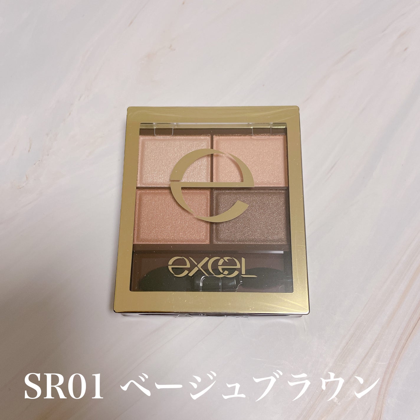 スキニーリッチシャドウ/excel/アイシャドウパレットを使ったクチコミ(4枚目)