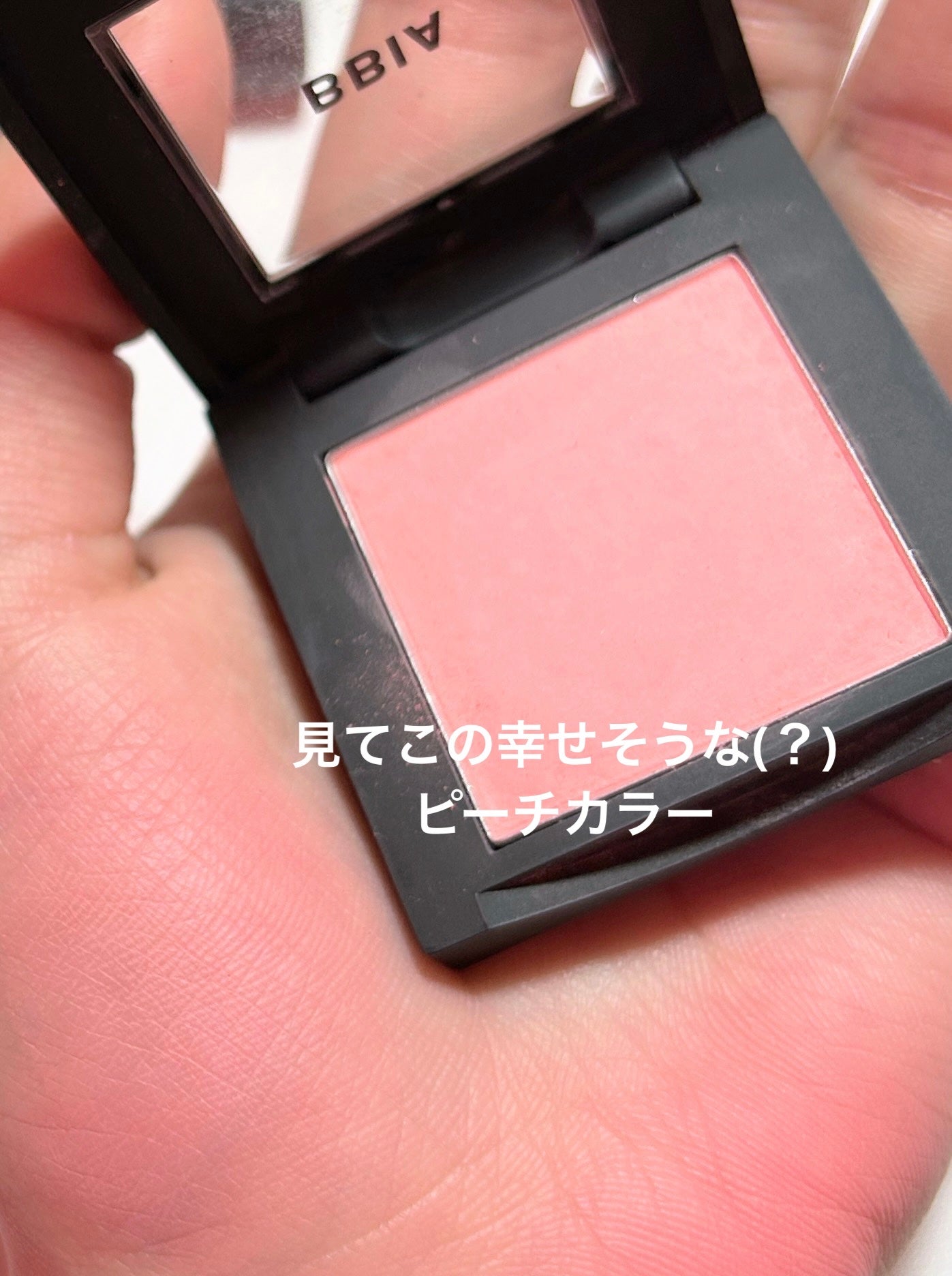 ラストブラッシュ/BBIA/パウダーチークを使ったクチコミ(2枚目)