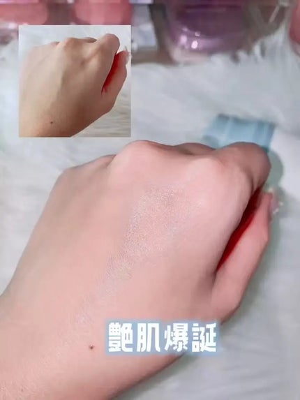 ヒアルーシカ ウォーターフィット サンセラム/SKIN1004/日焼け止めローションを使ったクチコミ(3枚目)