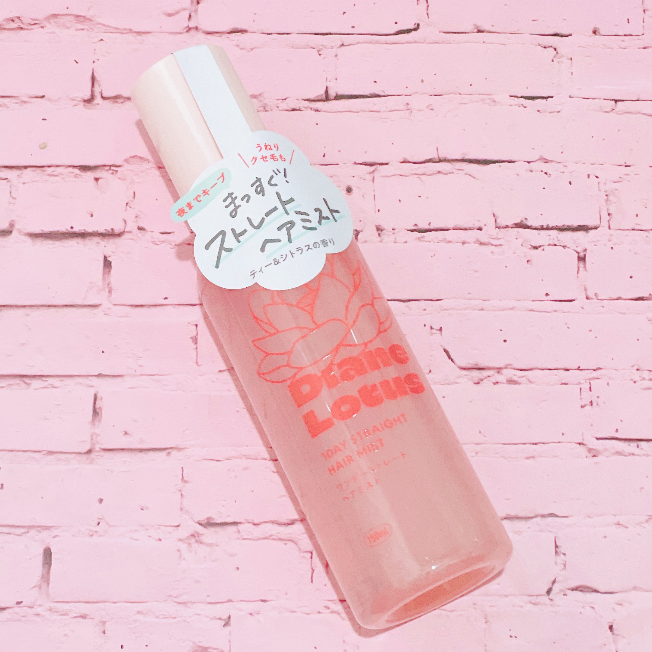ロータス ワンデーストレート ヘアミスト ティー＆シトラスの香り/ダイアン/ヘアミストを使ったクチコミ（3枚目）