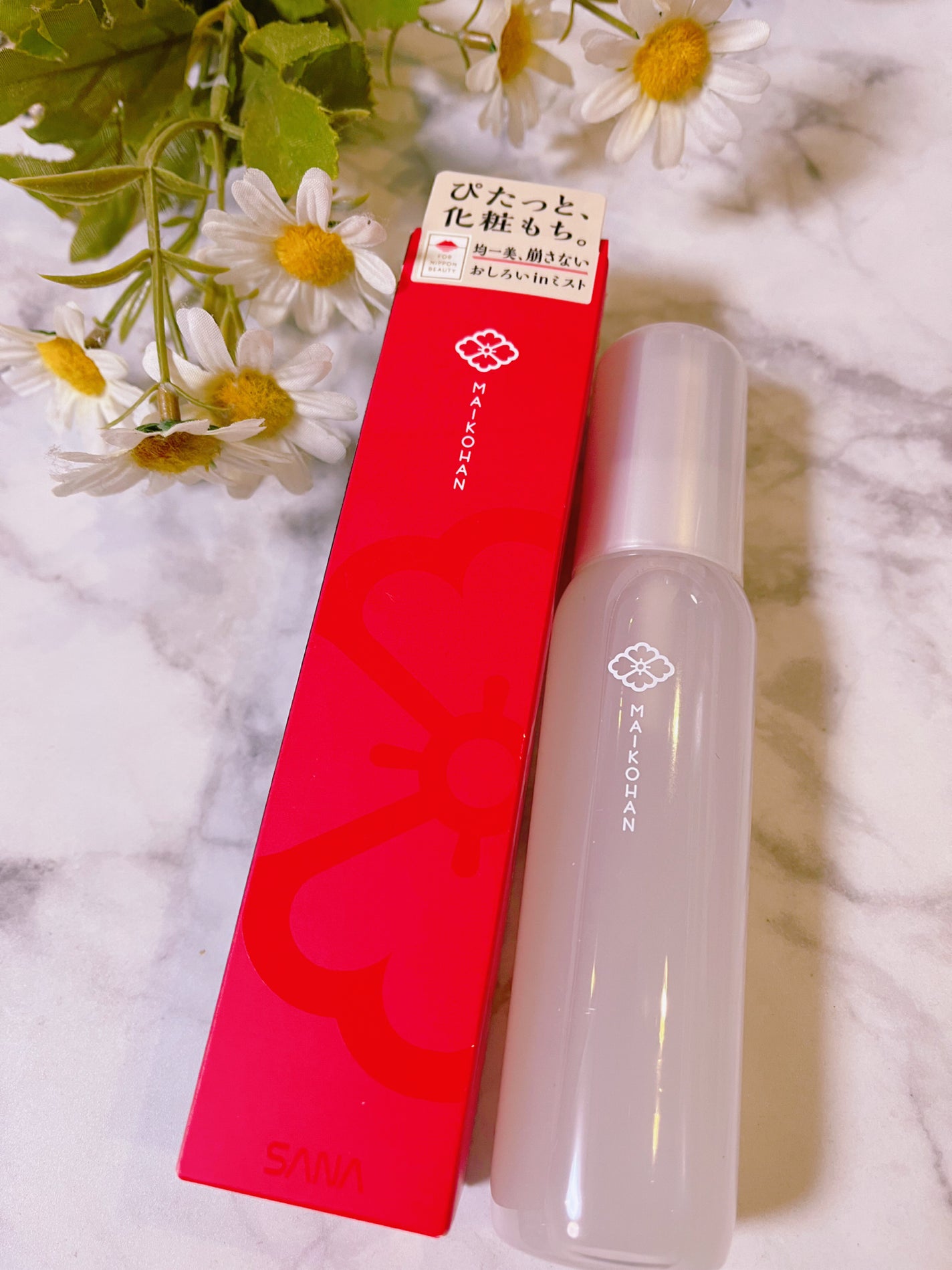 オタネ on LIPS 「常盤薬品工業株式会社様から商品を提供いただいたので紹介します。..」(1枚目)