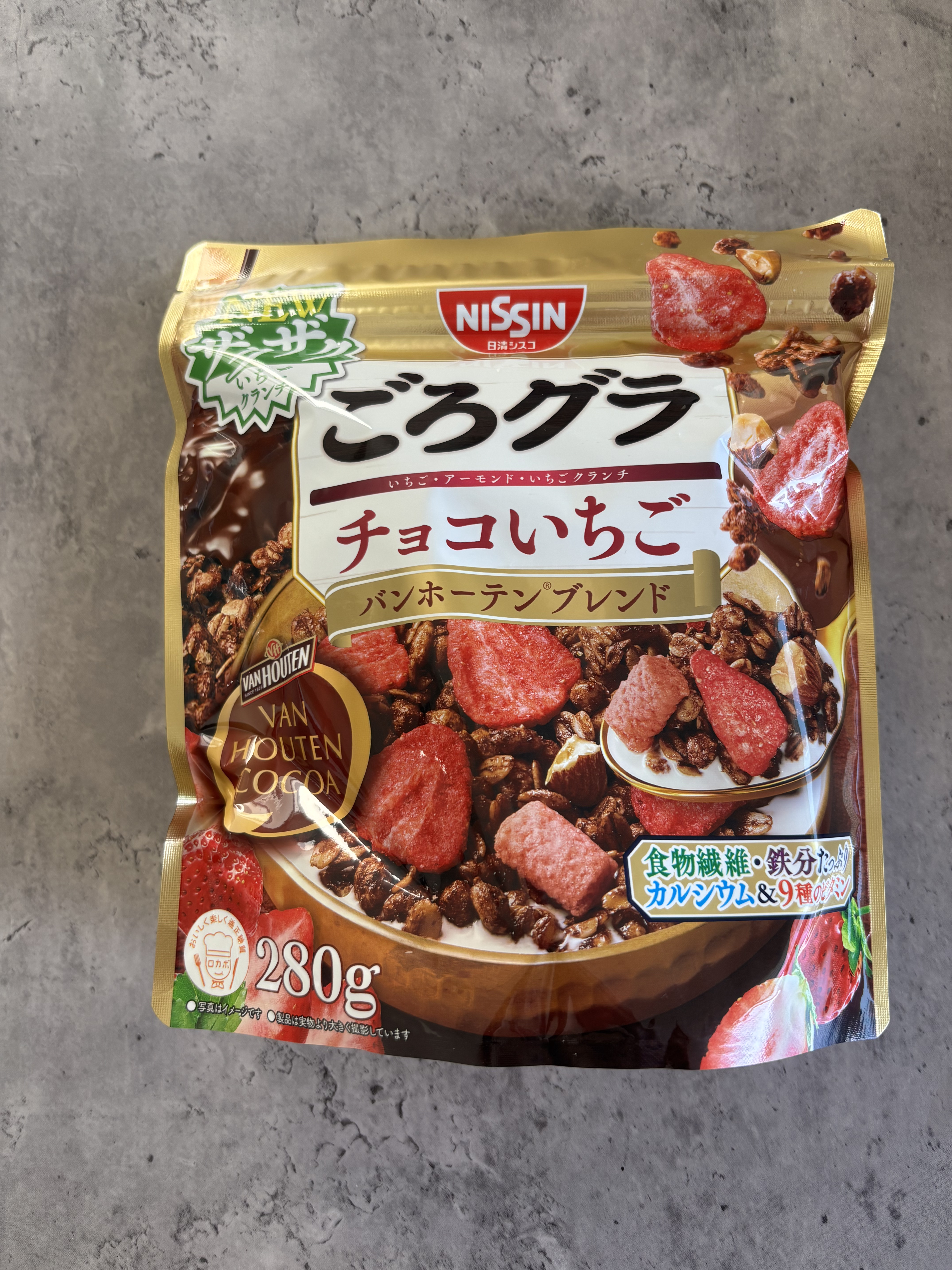 ごろグラ/日清シスコ/グラノーラを使ったクチコミ（1枚目）