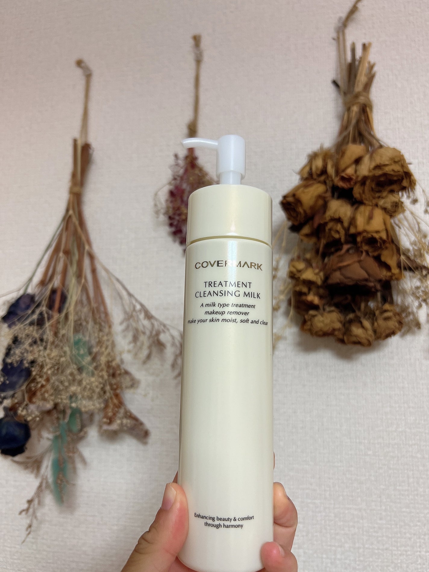 トリートメント クレンジング ミルク/COVERMARK/ミルククレンジングを使ったクチコミ(1枚目)