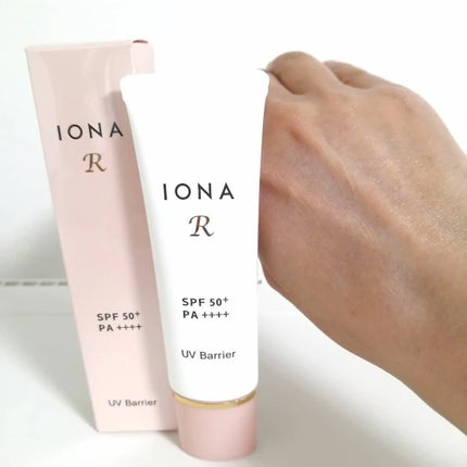 lili on LIPS 「「イオナRUVバリア(SPF50+PA++++)」日焼け止めク..」(4枚目)