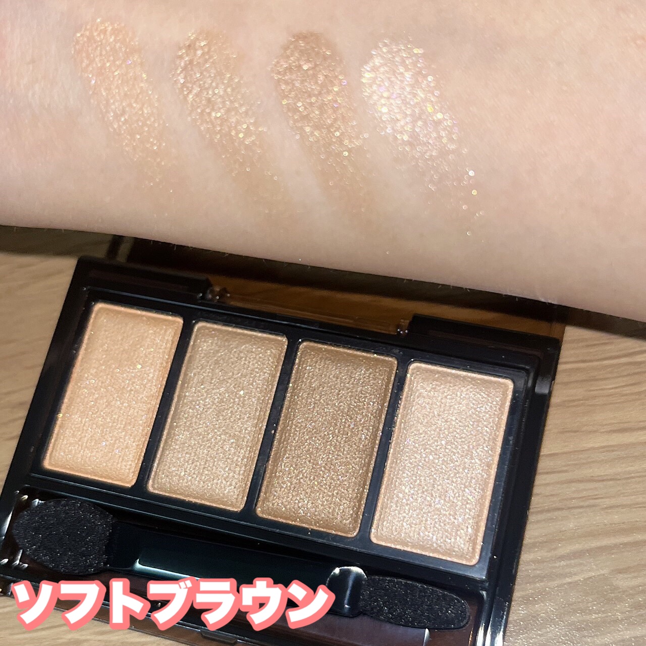 ケイト メロウブラウンアイズ/KATE/アイシャドウパレットを使ったクチコミ（3枚目）