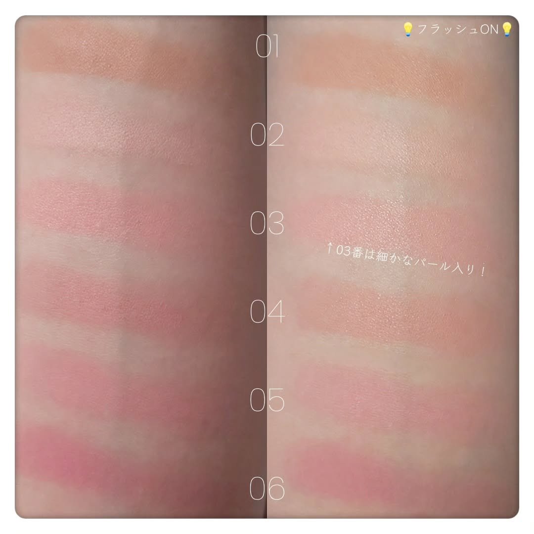 ネーミング フラッフィーパウダーブラッシュ/NAMING./パウダーチークを使ったクチコミ（3枚目）