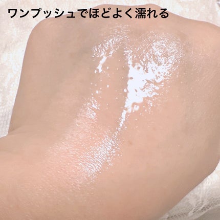 ザ マルチタスカー セッティングスプレー/リンメル ロンドン/ミスト状化粧水を使ったクチコミ(3枚目)