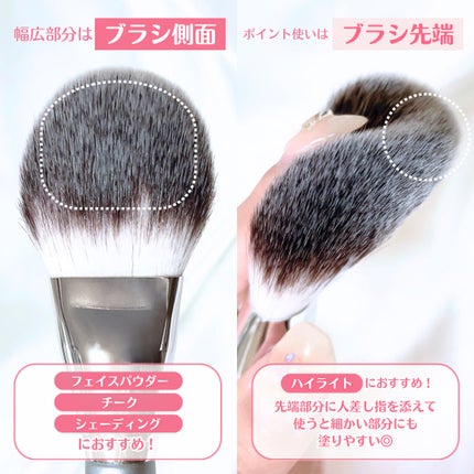 パウダーファンブラシ/ロージーローザ/メイクブラシを使ったクチコミ(5枚目)