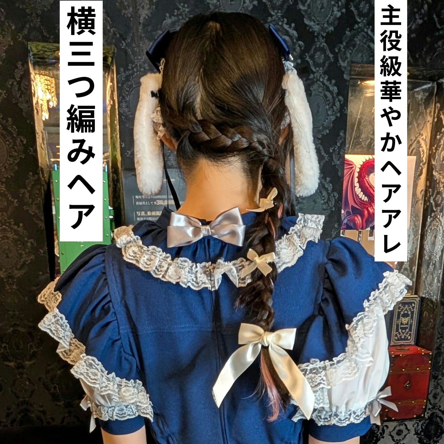 まとめ髪スティック スーパーホールド/マトメージュ/ヘアワックス・クリームを使ったクチコミ（1枚目）