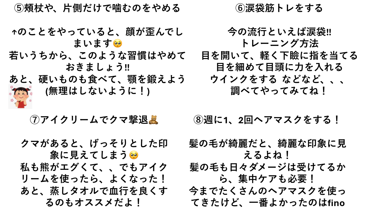 白潤 薬用美白化粧水/肌ラボ/化粧水を使ったクチコミ（3枚目）