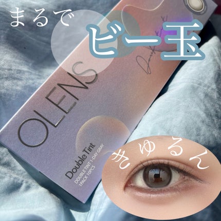 Double Tint 1day/OLENS/カラーコンタクトレンズを使ったクチコミ(1枚目)