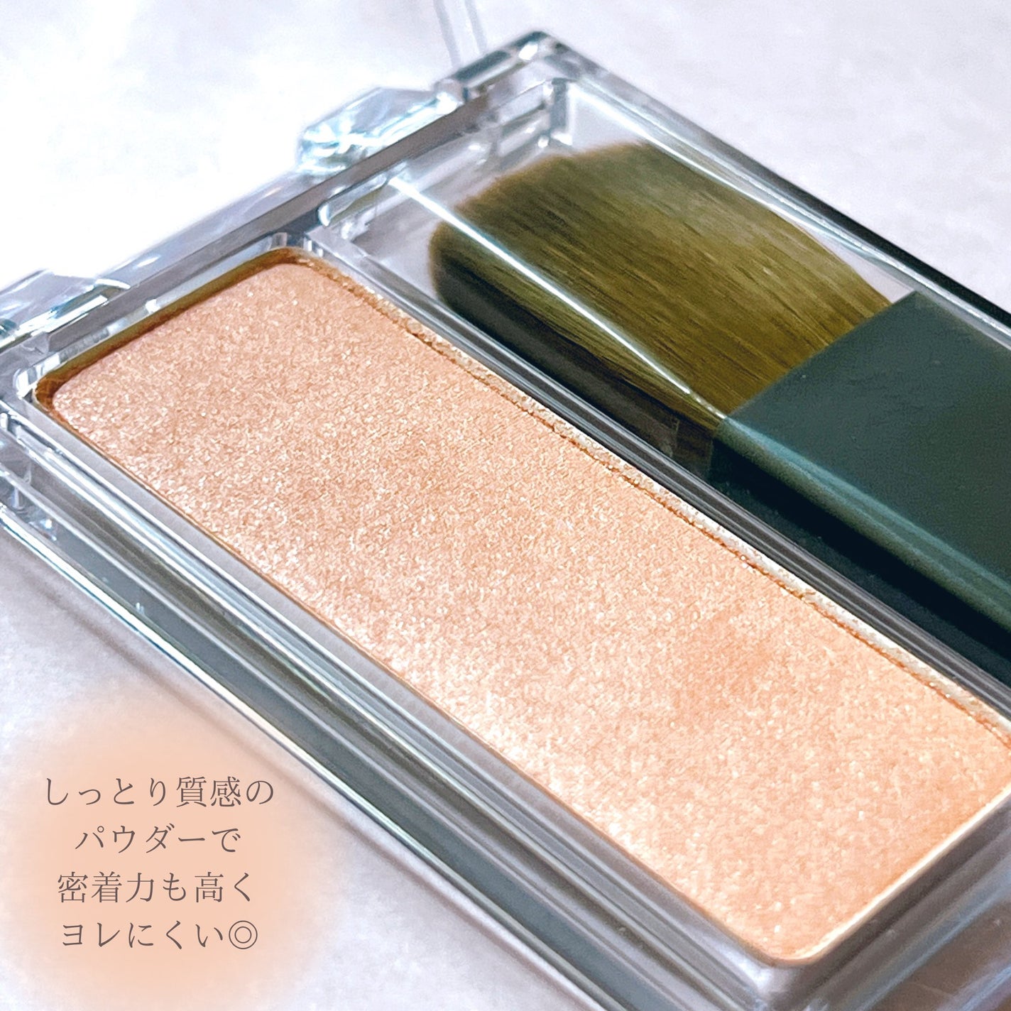 キスミー フェルム グロウインチーク /キスミー/パウダーチークを使ったクチコミ(2枚目)