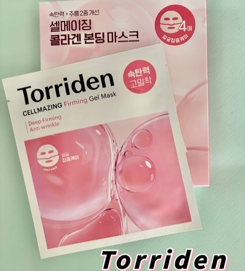 セルメイジング コラーゲン ファーミング ゲルマスク/Torriden/シートマスク・パックを使ったクチコミ（2枚目）