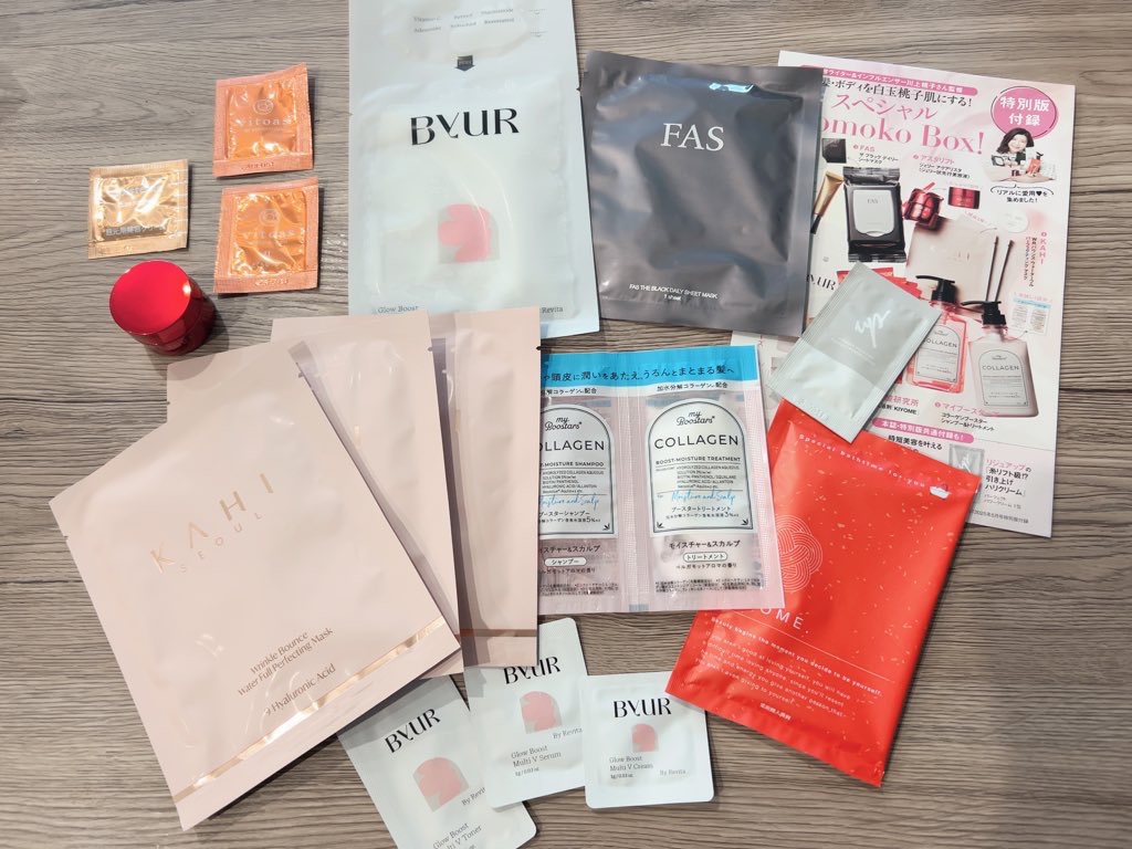 FAS ザ ブラック デイリー シートマスク 5枚入り/FAS/シートマスク・パックを使ったクチコミ（1枚目）