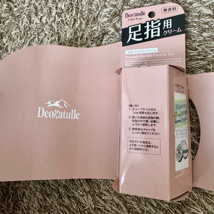 薬用足指さらさらクリーム/デオナチュレ/デオドラント・制汗剤を使ったクチコミ(6枚目)