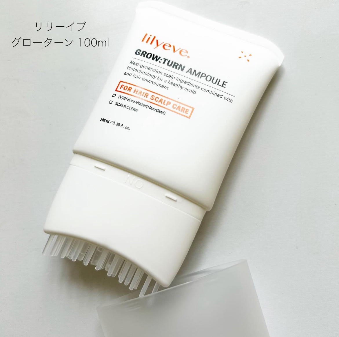 グローターン 100ml/リリーイブ/頭皮ローションを使ったクチコミ（1枚目）