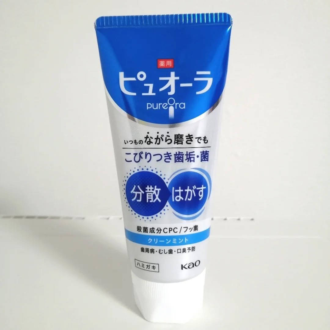 lili on LIPS 「『薬用ピュオーラ ハミガキ クリーンミント』いつもの ながら磨..」(1枚目)