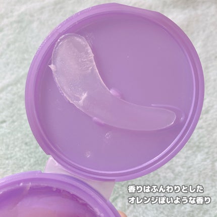 PROBIODERM™︎ Collagen Remodeling Deep Cleansing Balm/BIOHEAL BOH/クレンジングバームを使ったクチコミ(3枚目)