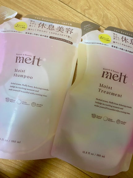 メルト モイストシャンプー/トリートメント シャンプーつめかえ用(380ml)/melt/市販シャンプーを使ったクチコミ(1枚目)