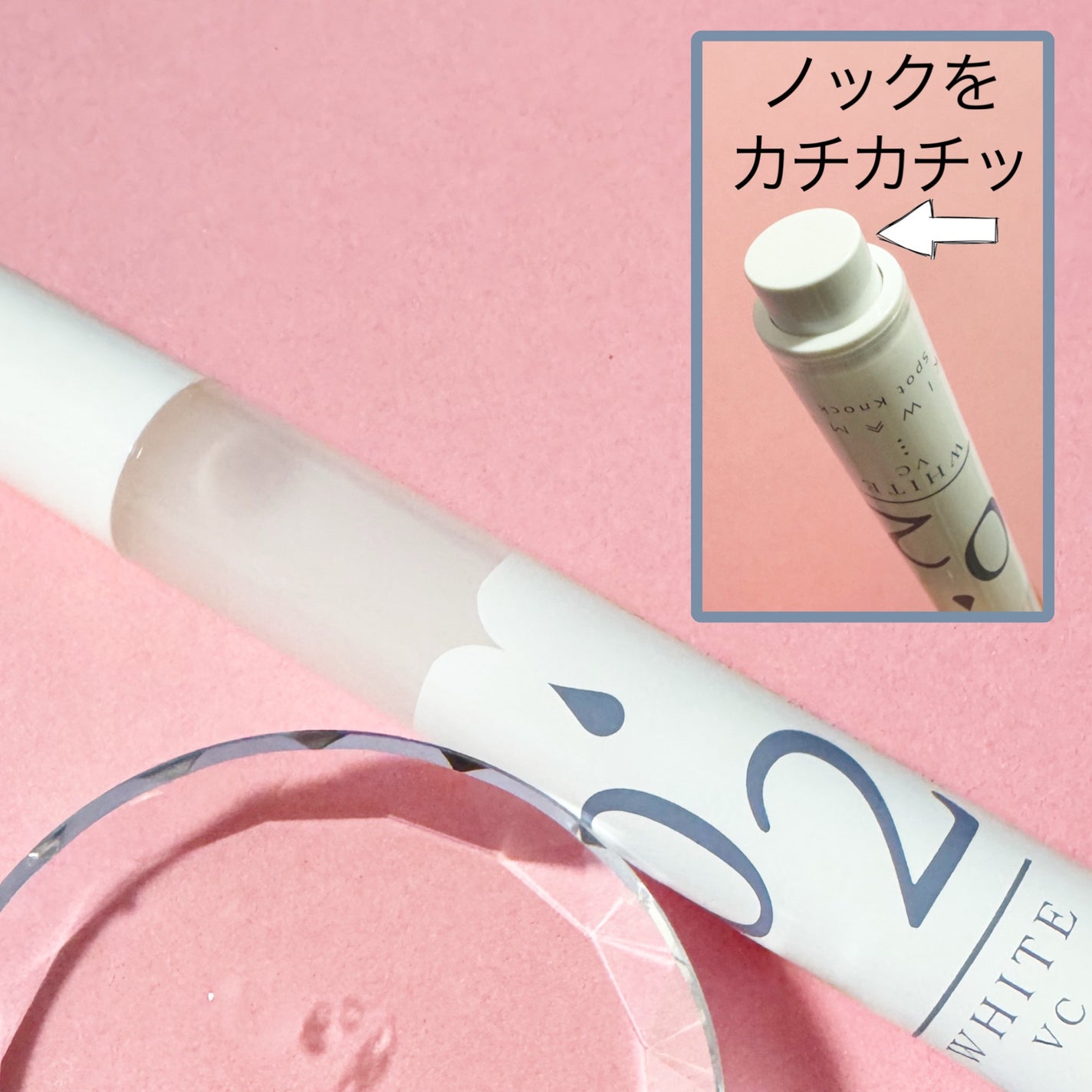 みあん on LIPS 「∞----------------------∞KIWAMIス..」(2枚目)