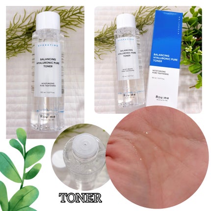 ヒアルロン酸 ルーティン5種セット/Roume/フェイスクリームを使ったクチコミ(4枚目)