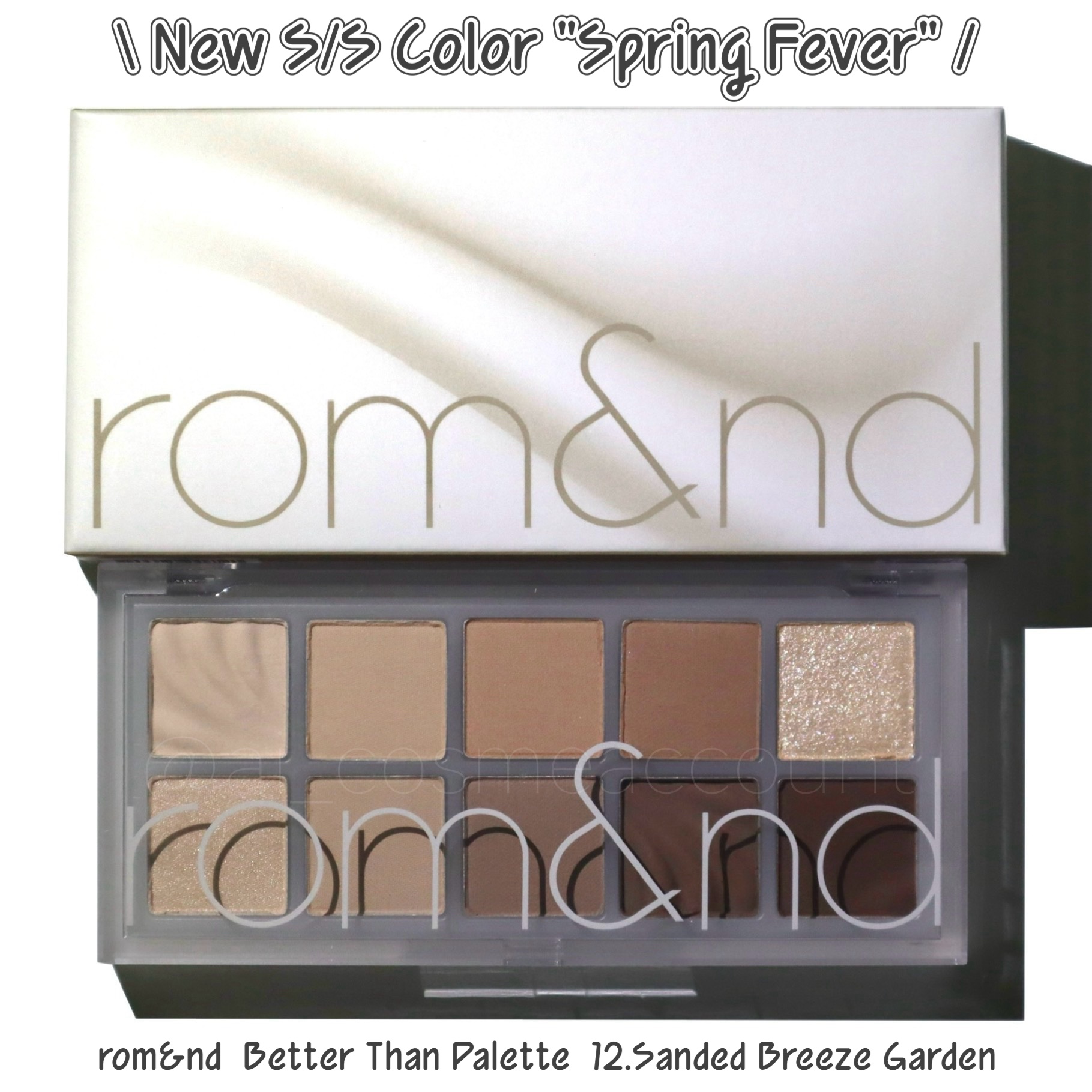 ベターザンパレット/rom&nd/アイシャドウパレットを使ったクチコミ（1枚目）