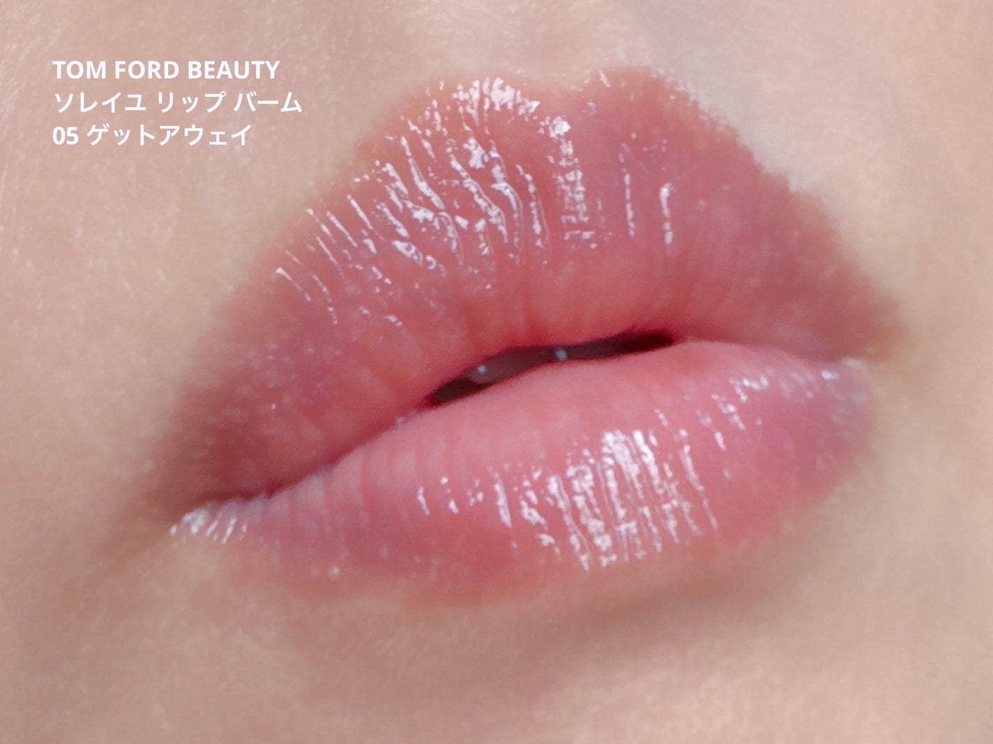 ジルスチュアート リップブロッサム バーム/JILL STUART/口紅を使ったクチコミ(5枚目)