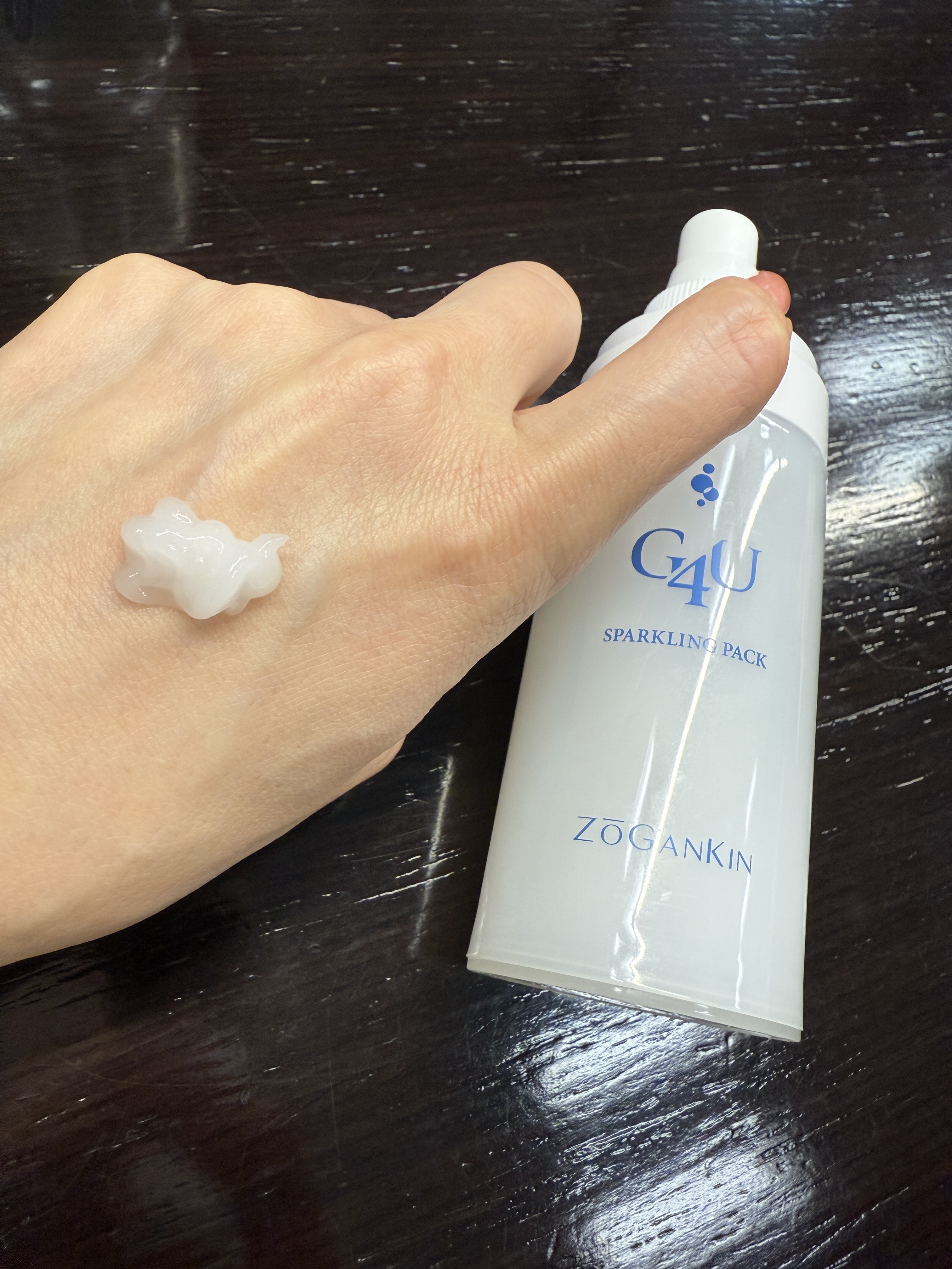 G4Uスパークリングパック/G4U/洗い流すパック・マスクを使ったクチコミ（1枚目）