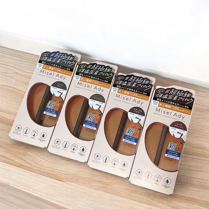 パウダリーアイブロウペンシルスリム/ミゼルエディ/アイブロウペンシルを使ったクチコミ(4枚目)