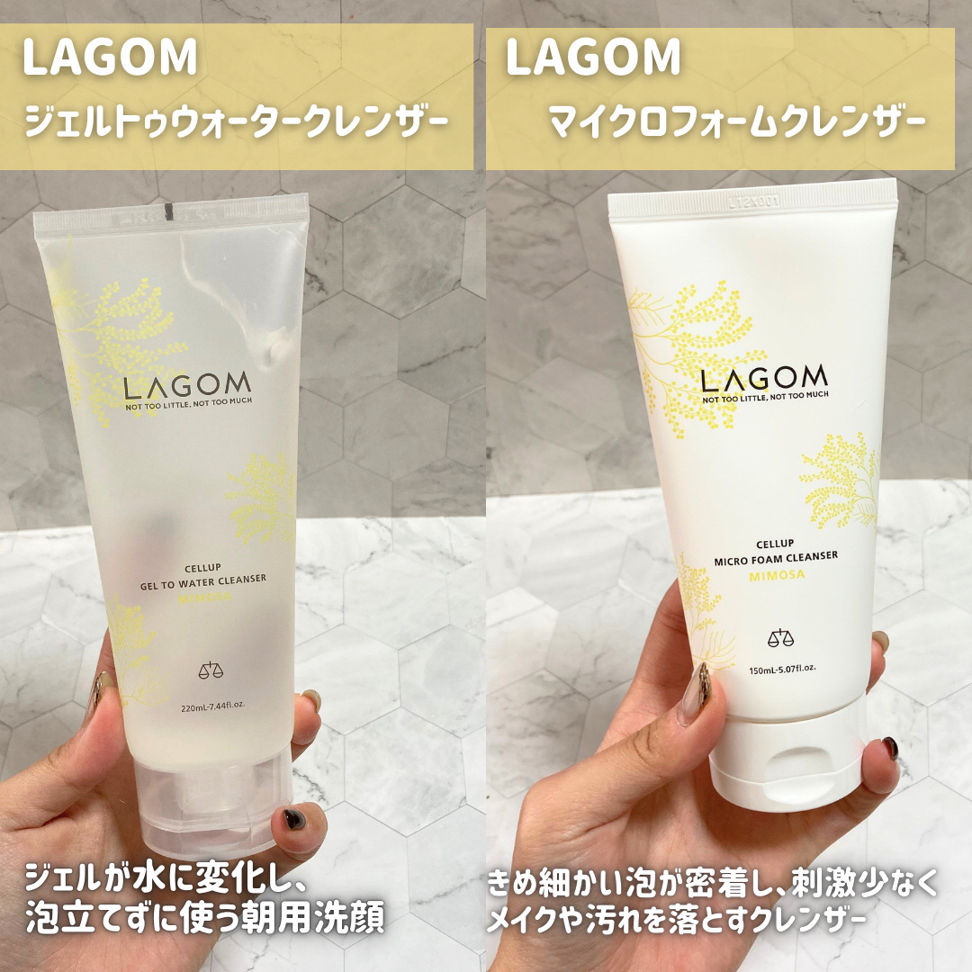 ジェルトゥウォーター クレンザー (MI)/LAGOM /その他洗顔料を使ったクチコミ（3枚目）