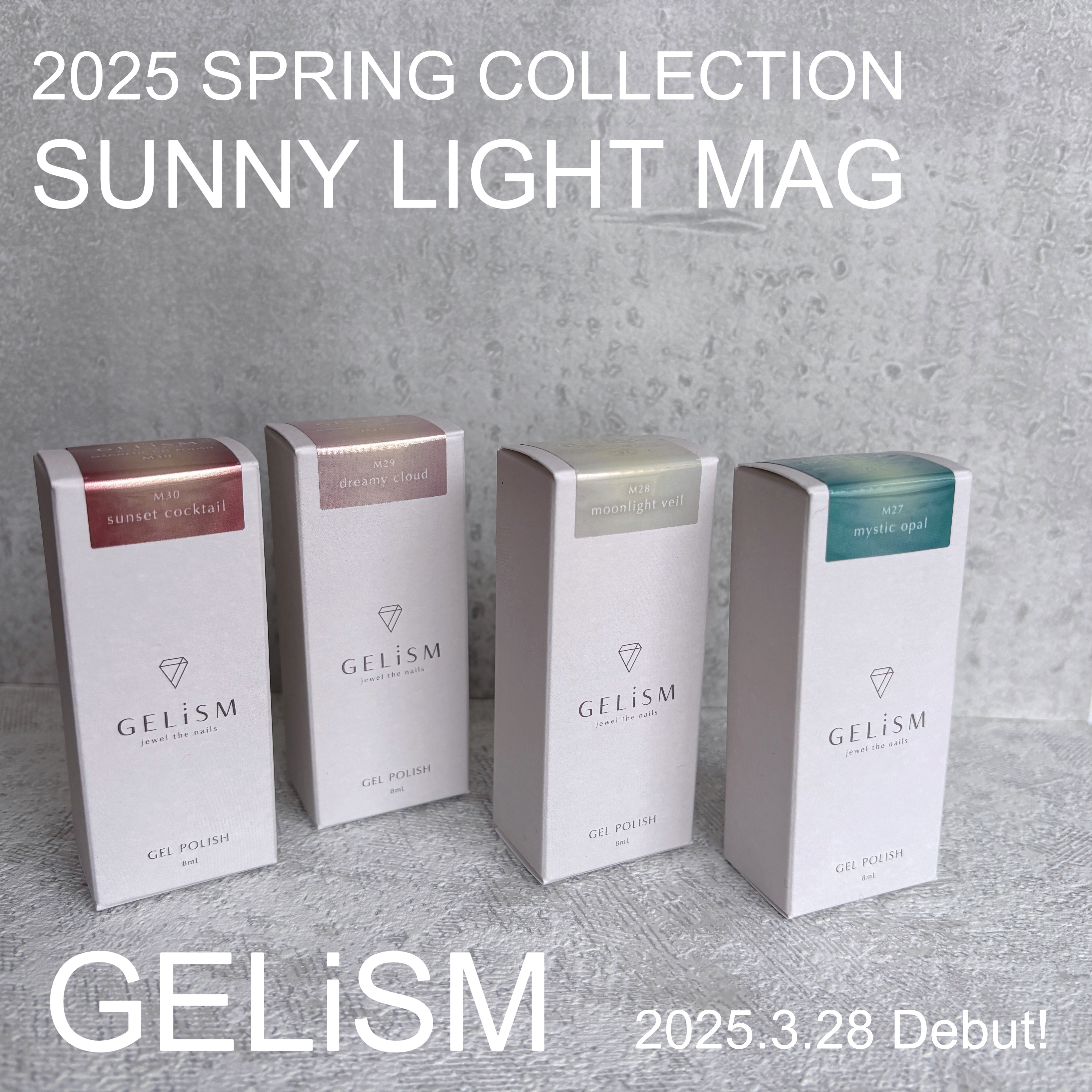 GELiSM (ジェリズム) M30 sunset cocktail/D-UP/ジェルネイルを使ったクチコミ（1枚目）