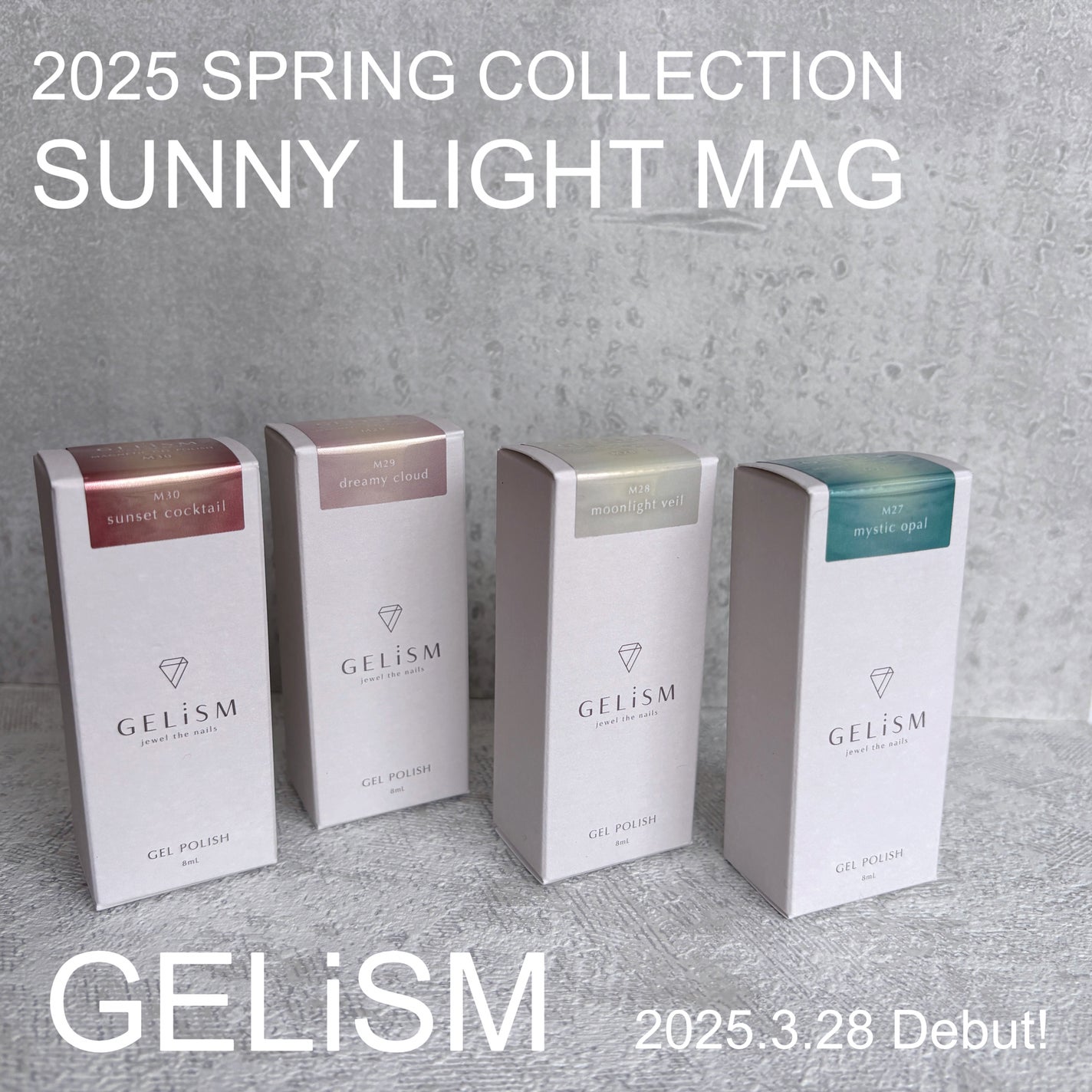 GELiSM (ジェリズム)/D-UP/ジェルネイルを使ったクチコミ(1枚目)