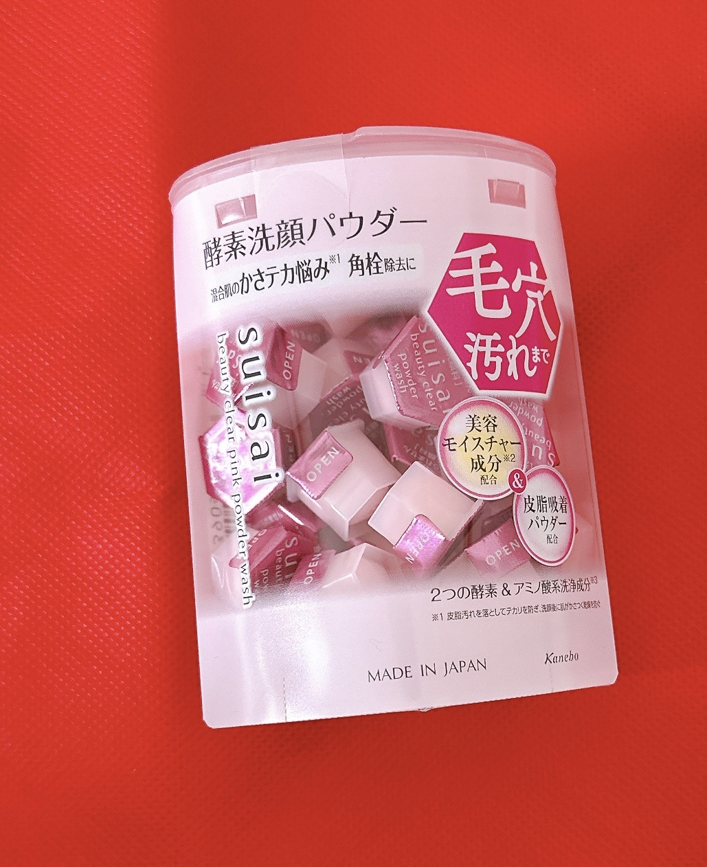 スイサイ ビューティクリア ピンク パウダーウォッシュ 32個/suisai/洗顔パウダーを使ったクチコミ（1枚目）
