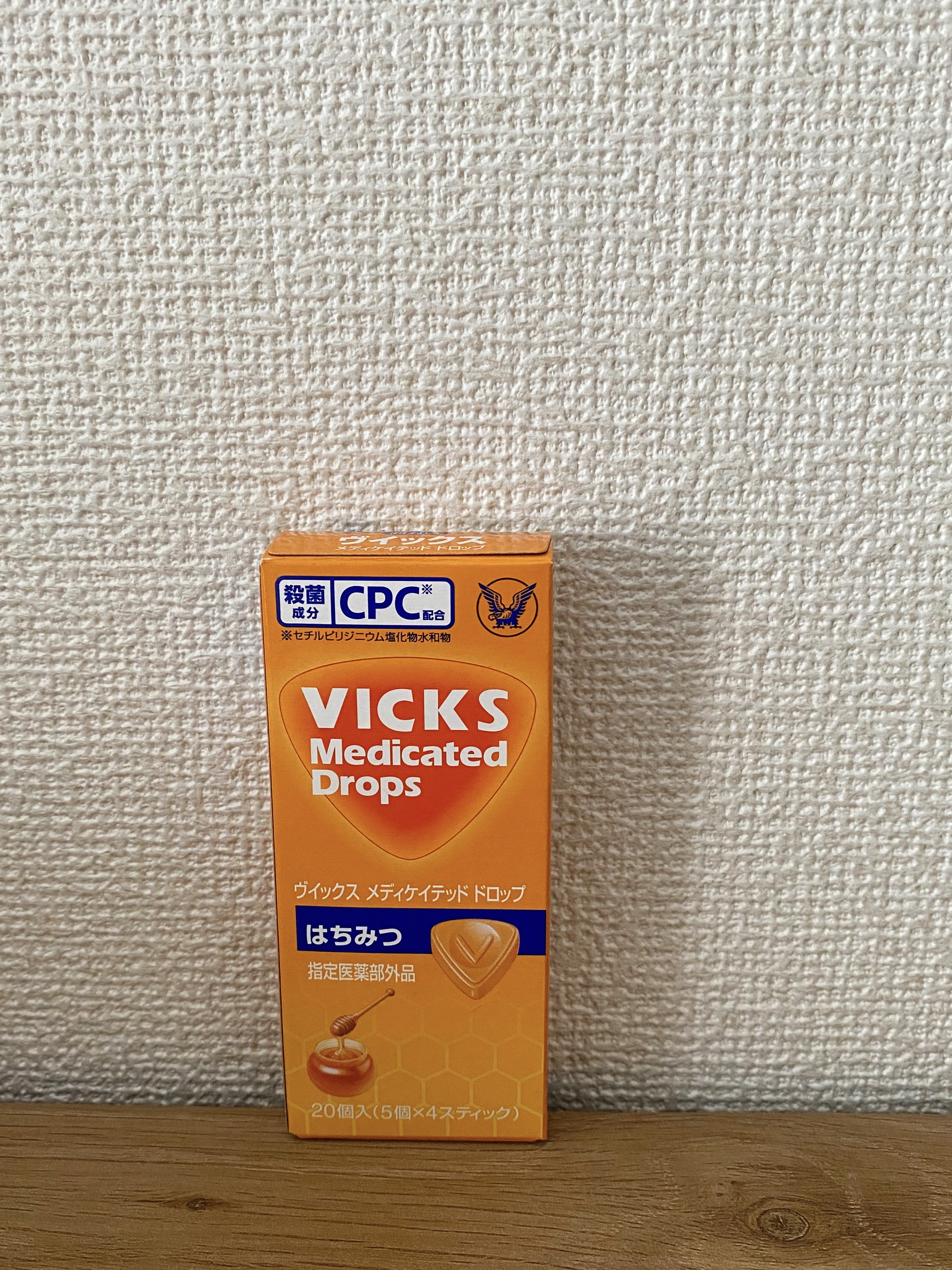 ヴイックス メディケイテッド ドロップ/大正製薬/その他を使ったクチコミ（1枚目）