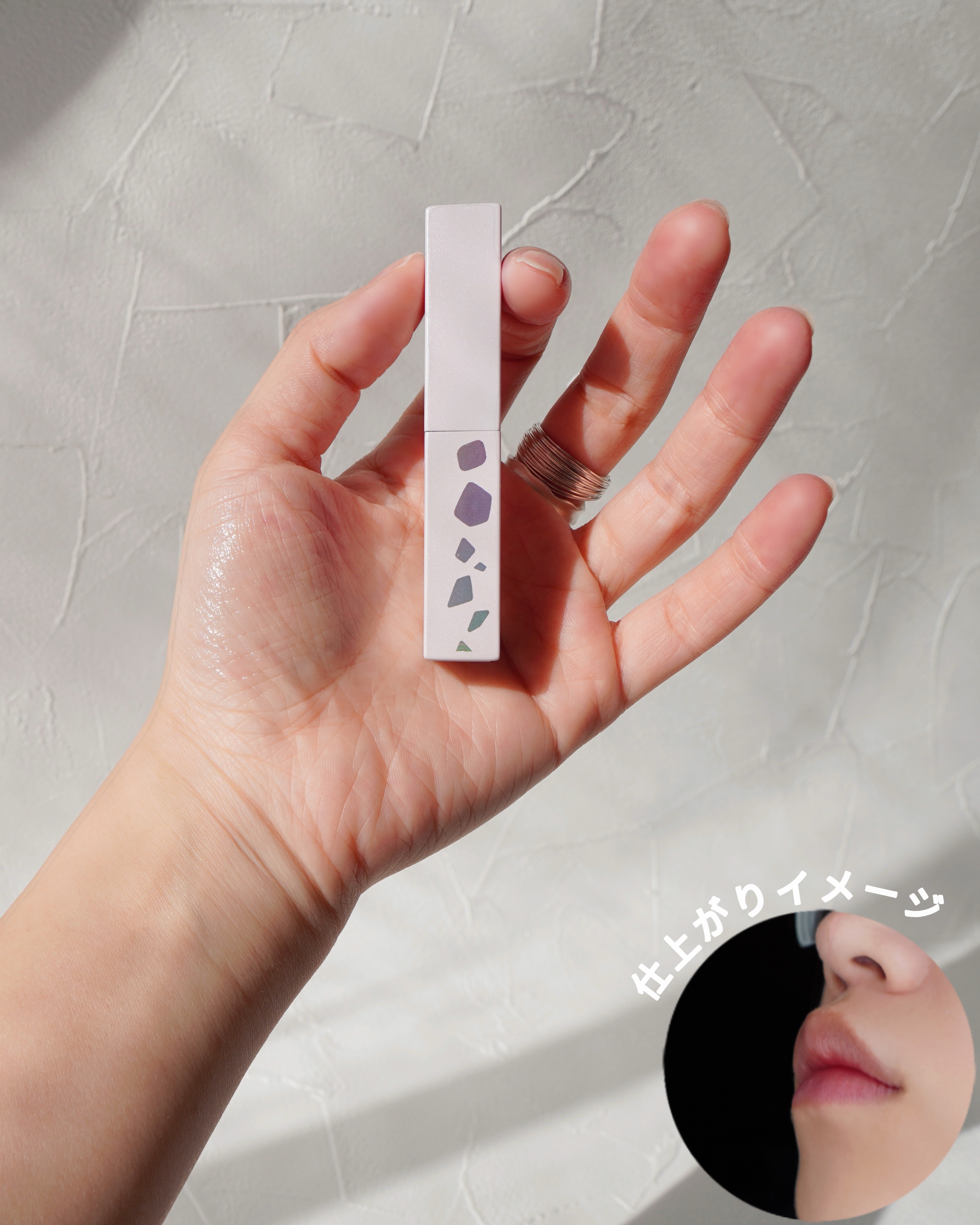 リップトリートメント/ミキモト コスメティックス/リップケアを使ったクチコミ（3枚目）