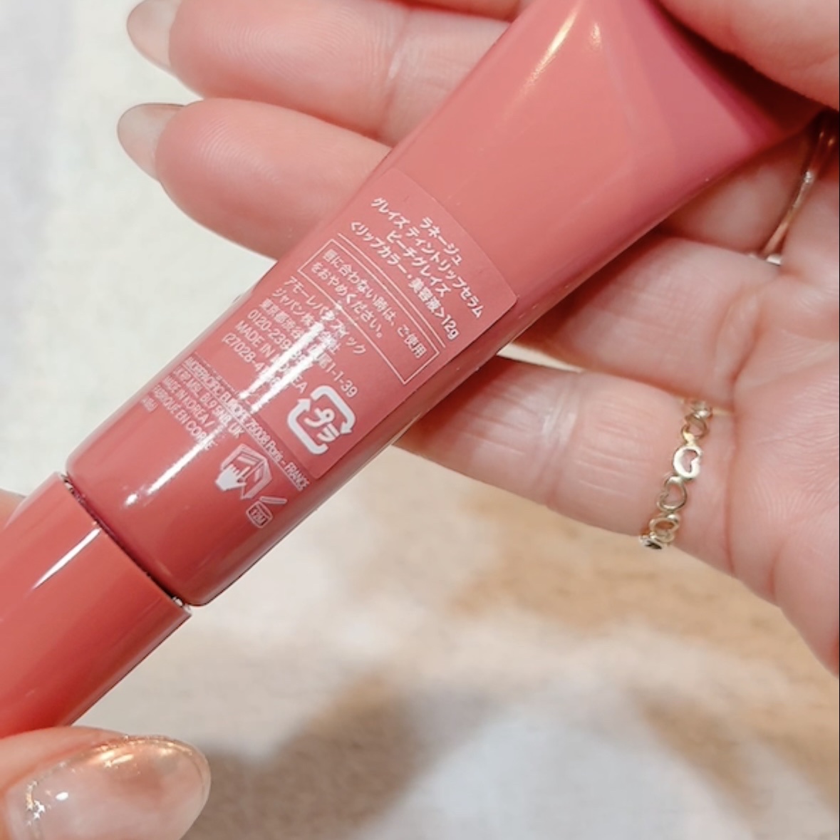 グレイズ ティントリップセラム/LANEIGE/リップ美容液を使ったクチコミ（3枚目）