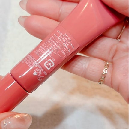 グレイズ ティントリップセラム/LANEIGE/リップ美容液を使ったクチコミ(3枚目)