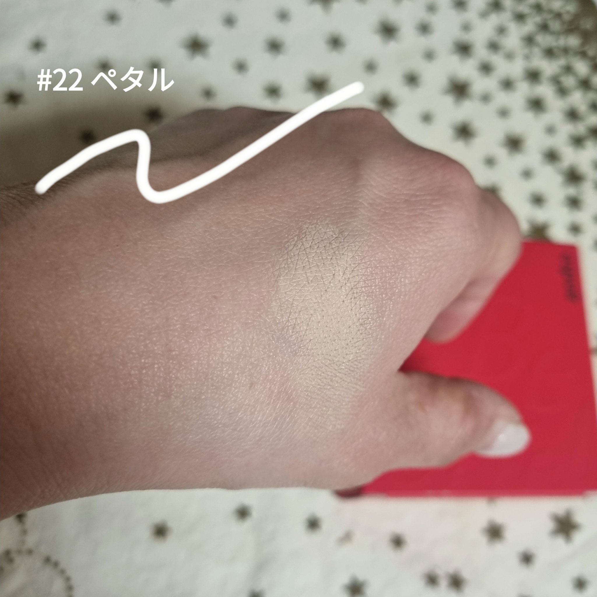 ビーベルベットカバークッション/espoir/クッションファンデーションを使ったクチコミ（2枚目）