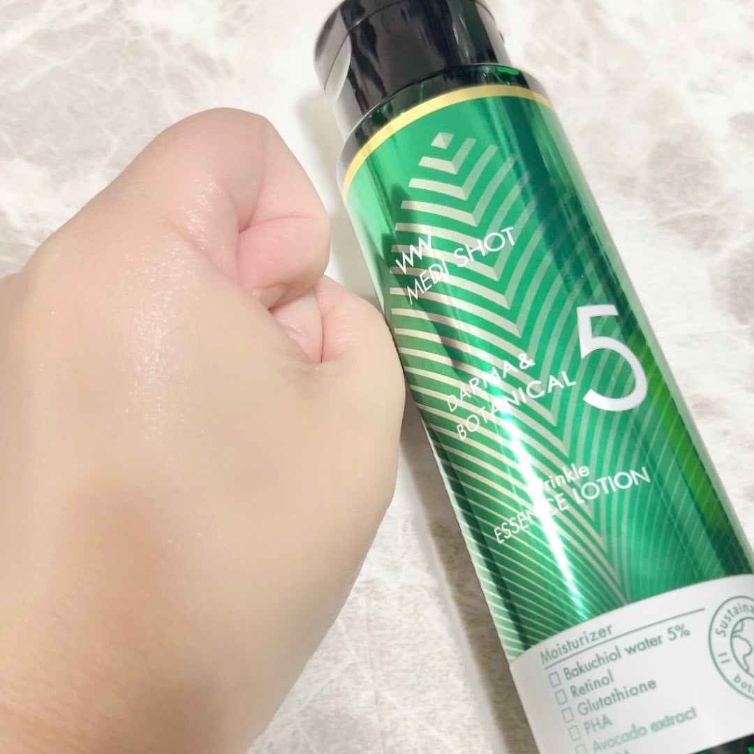 メディショット ダーマ&ボタニカル リンクル美容液ローション/MEDI SHOT/化粧水を使ったクチコミ(3枚目)