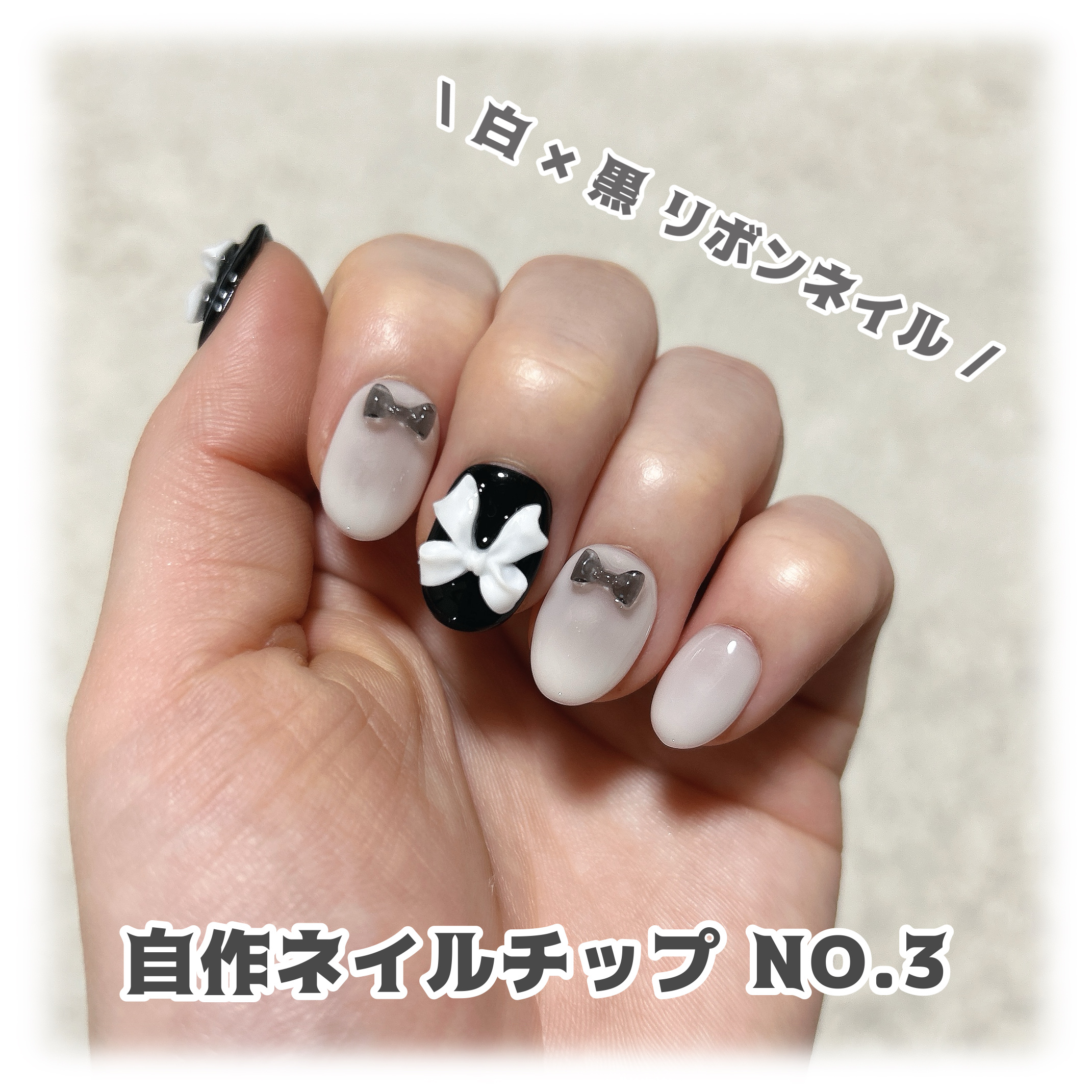 スペシャルトップジェル/HOMEI/ジェルネイルを使ったクチコミ（1枚目）